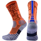 USHINE высококачественные новые уличные спортивные Элитные баскетбольные велосипедные компрессионные хлопковые носки, мужские