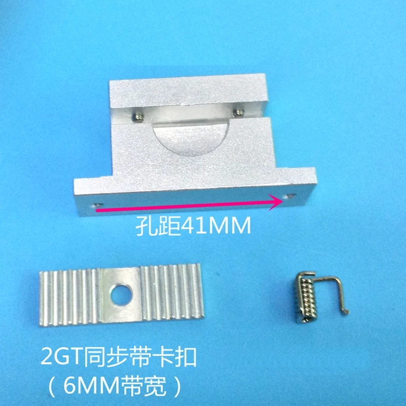 3D printer Synchronous belt fixed clip fix different kind of more steady compatible with reprap Prusa i3 Mendel printing | Компьютеры и