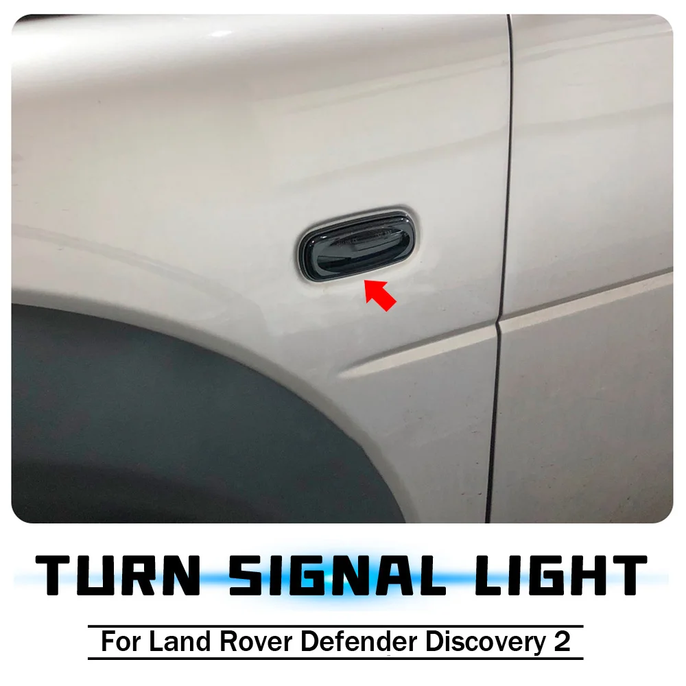 Динамический последовательный световой индикатор для Land Rover Discovery 2 1999-2004 Defender