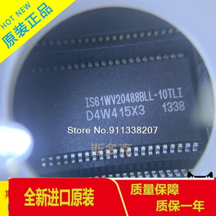 

IS61WV20488BLL-10TLI TSOP44 SRAM