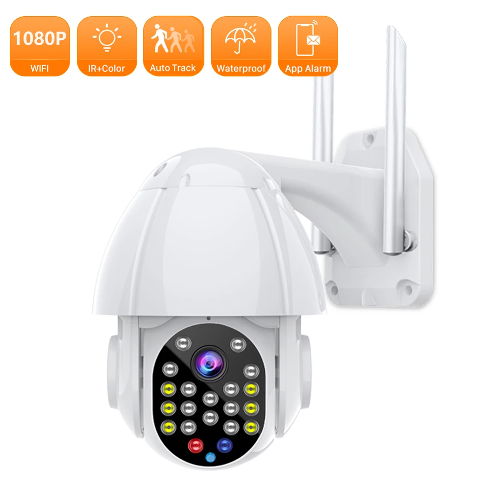 

ANBIUX 1080P PTZ IP Camera Home 4x Digital Zoom Auto Tracking CCTV Camera Waterproof External Wifi Video Camera Surveillance