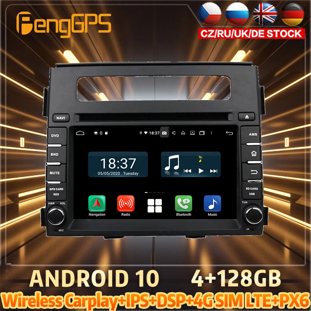 

128G Android10 PX6 DSP For KIA SOUL 2011 2013 Car DVD GPS Navigation Auto Radio Stereo Video Multifunction CarPlay HeadUnit