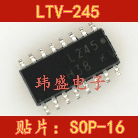 

(5 шт./лот) L245 SOP16 LTV245 ACPL-245 IC
