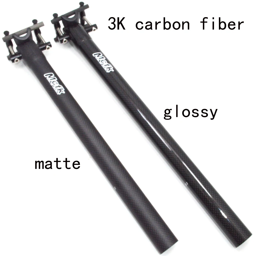 Внедорожный и горный велосипед MCFK из углеродного волокна с подседельным штырем