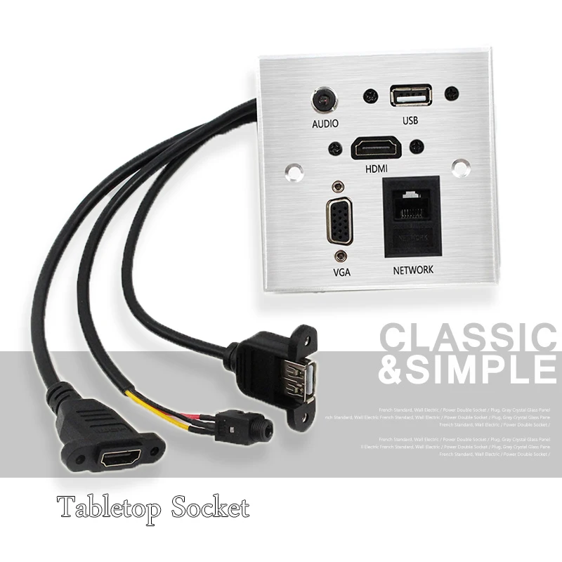 Настольная розетка, аудио, HDMI, USB, сеть, VGA, Информационная розетка/настольная розетка/многофункциональная настольная розетка