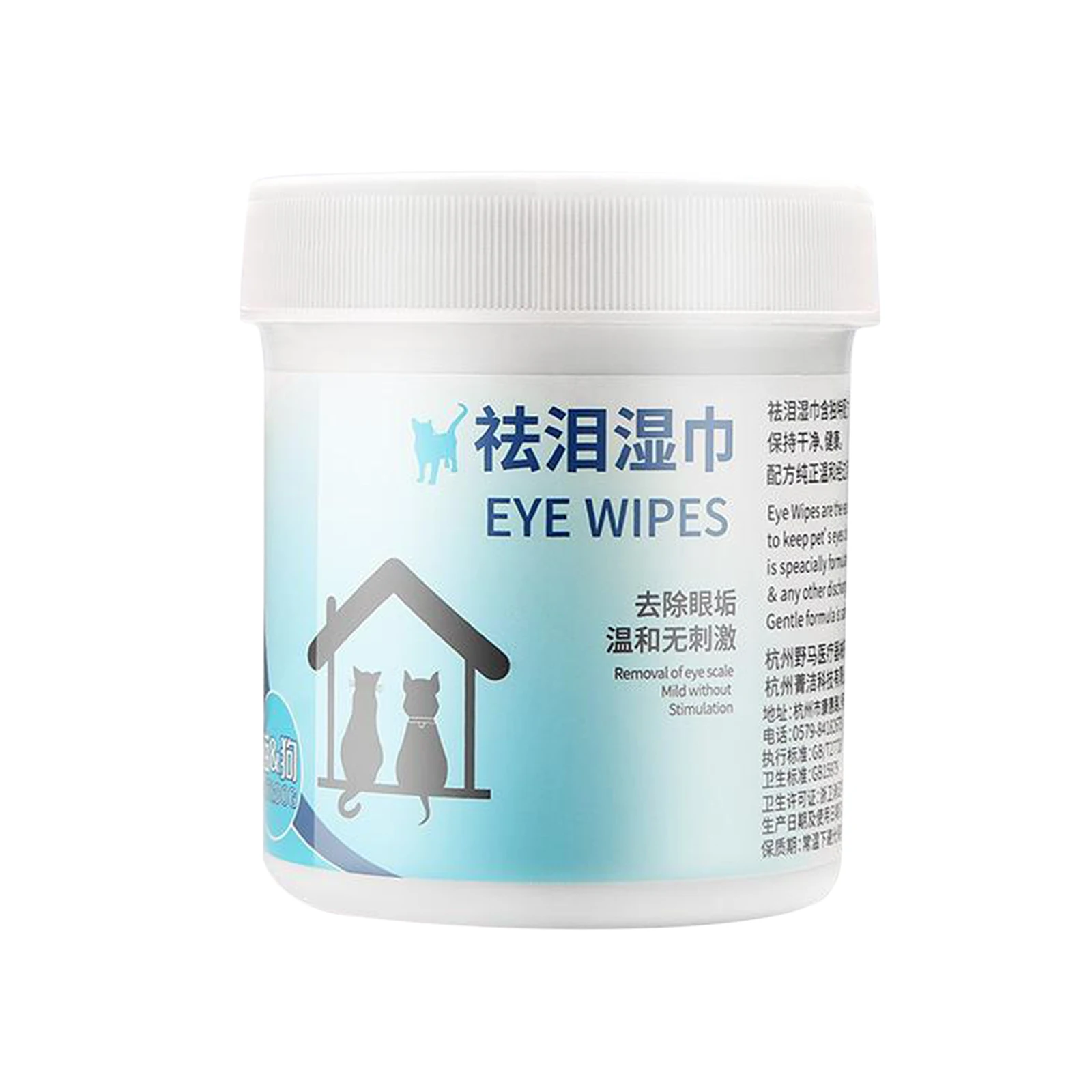 

100 Dog Cat Puppy Eye Tear Stain Remover Natural Pet Gentle Cleaning Wipes