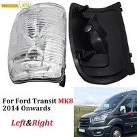 left right car wing mirror indicator lamp turn signal light lens cover rear view for ford transit mk8 2004 onwards bk3113b381ab