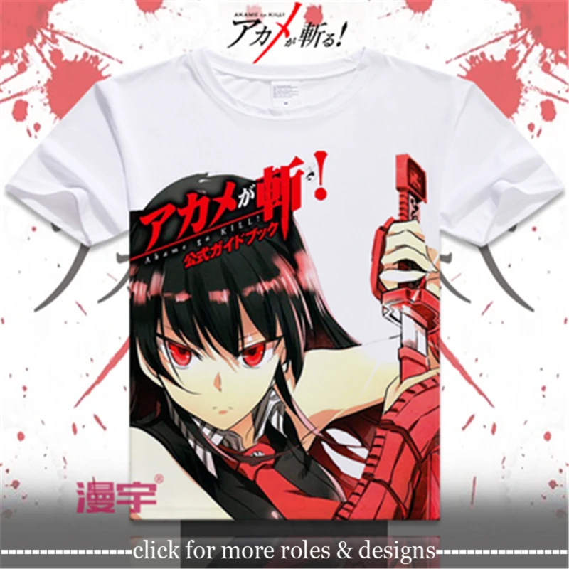 Akame ga Kill! Костюм для косплея из ткани Mine Tatsumi футболка с коротким рукавом детей и