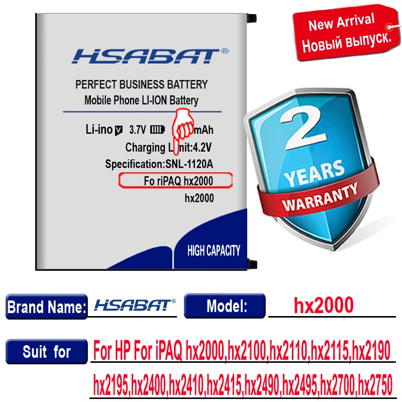 Аккумулятор HSABAT 1800 мАч для HP iPAQ hx2000 hx2100 hx2110 hx2115 hx2190 hx2195 hx2400 hx2410 hx2415 hx2490 hx2495 hx2700 hx2750 |