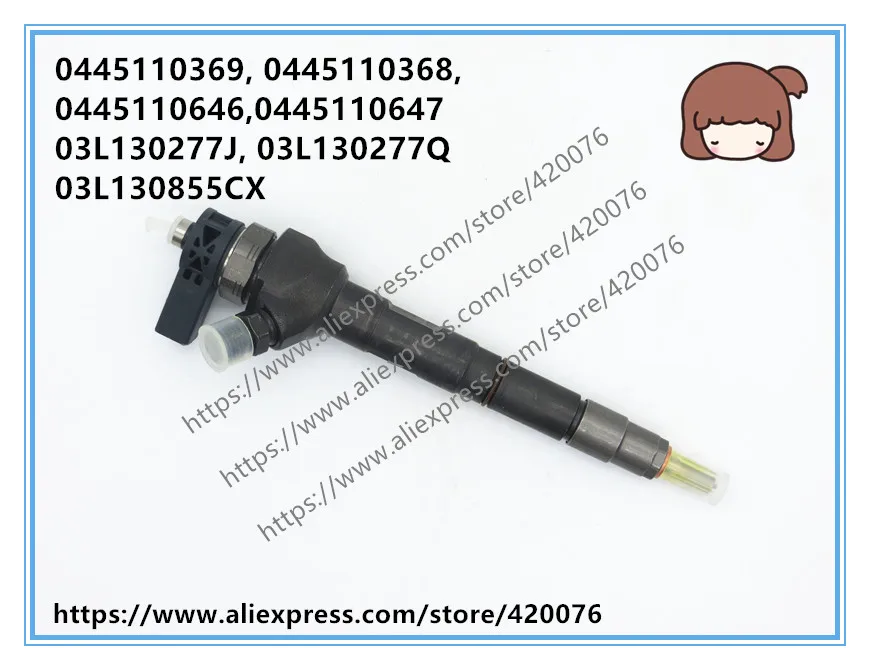 Подлинный и совершенно новый инжектор дизельного топлива 0445110369 0445110368 0445110646