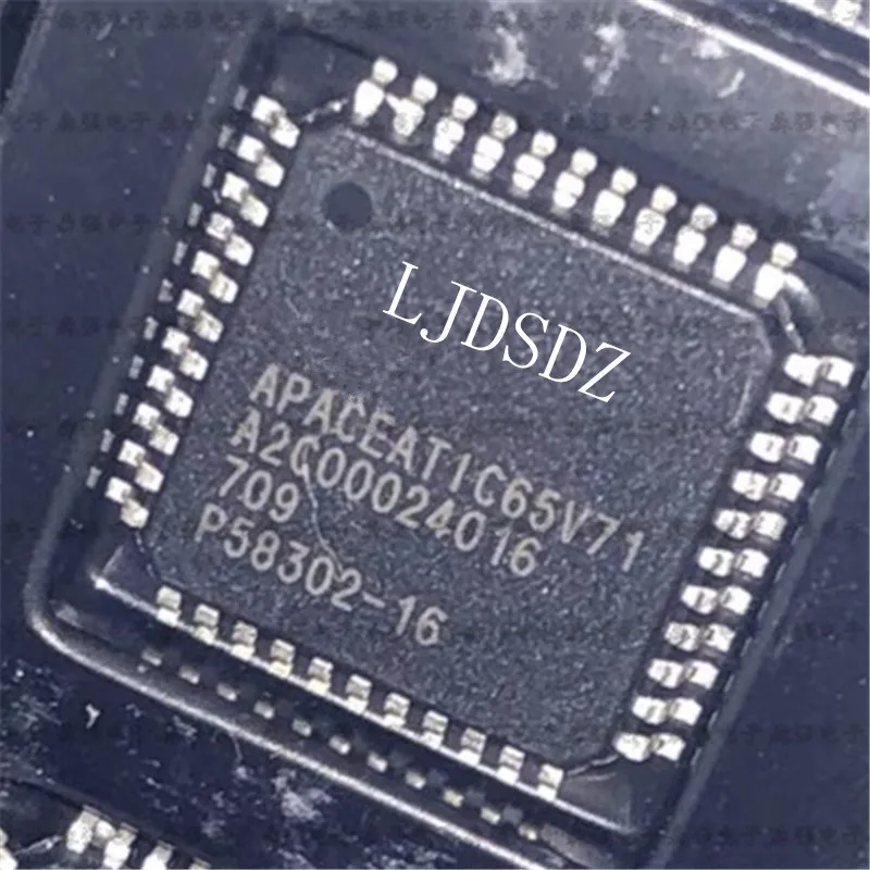 1 шт./лот APACEATIC65V71 в наличии |