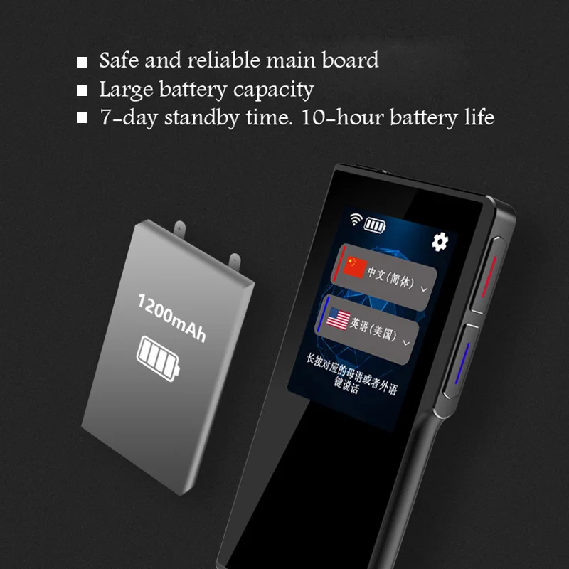 T6 intelligent translator portable voice with WiFi / access point 7-day standby 70 languages | Электроника