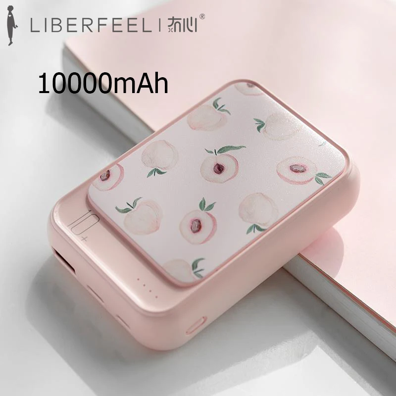 Liberfeel Mini Power Bank 10000 mAh Original Design Cute Cartoon Power Bank Fashion Light Weight Power Bank Type C 2 Input