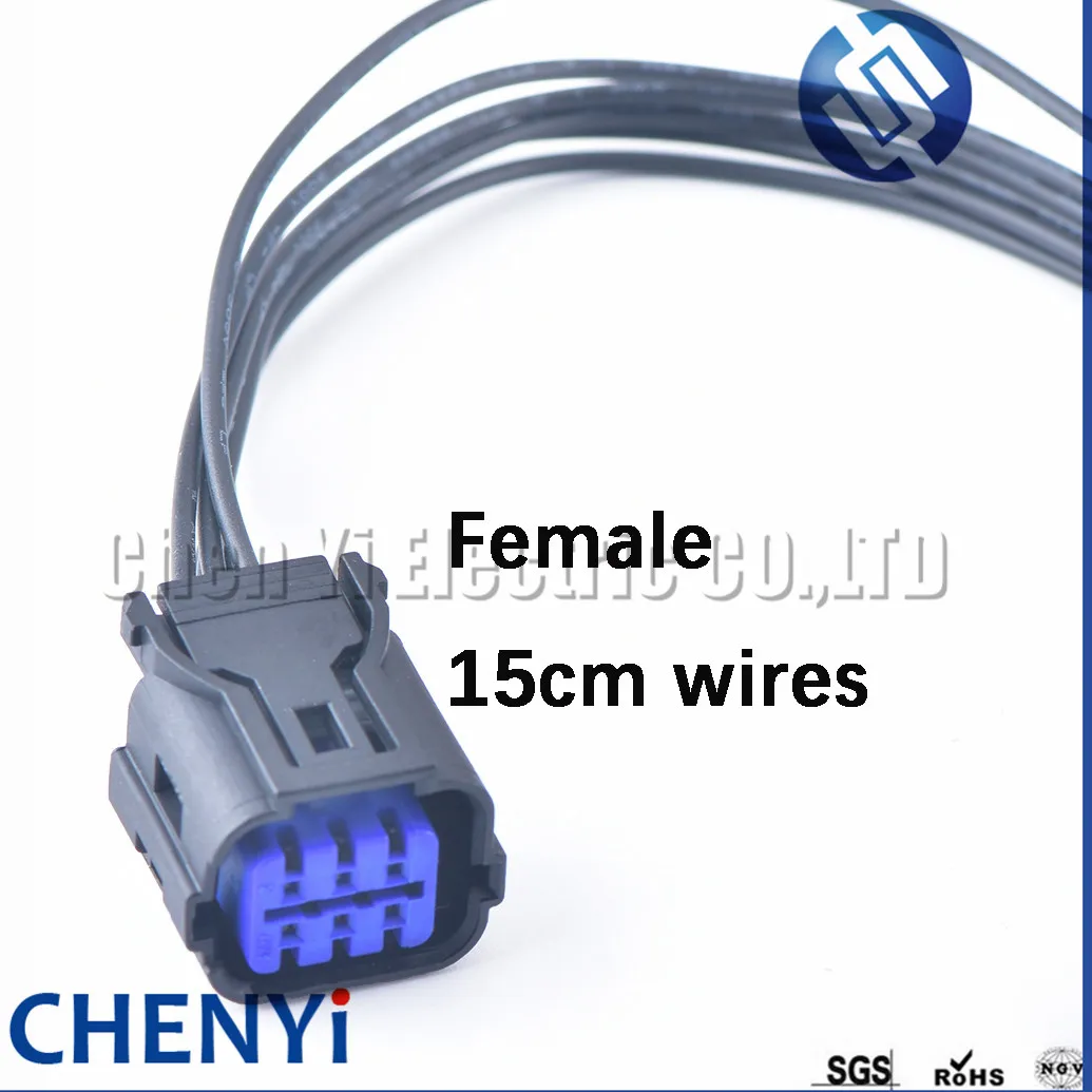 

6-контактный разъем «Мама-папа» для автомобильных задних фонарей