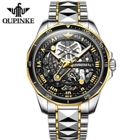oupinke luxury brand man watch luxury mechanical automatic watch tungsten steel waterproof sapphire fashion relogio masculino