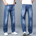 Джинсы мужские прямые свободного покроя, тонкие брюки стрейч, в классическом стиле, 7 цветов на выбор, лето 2021