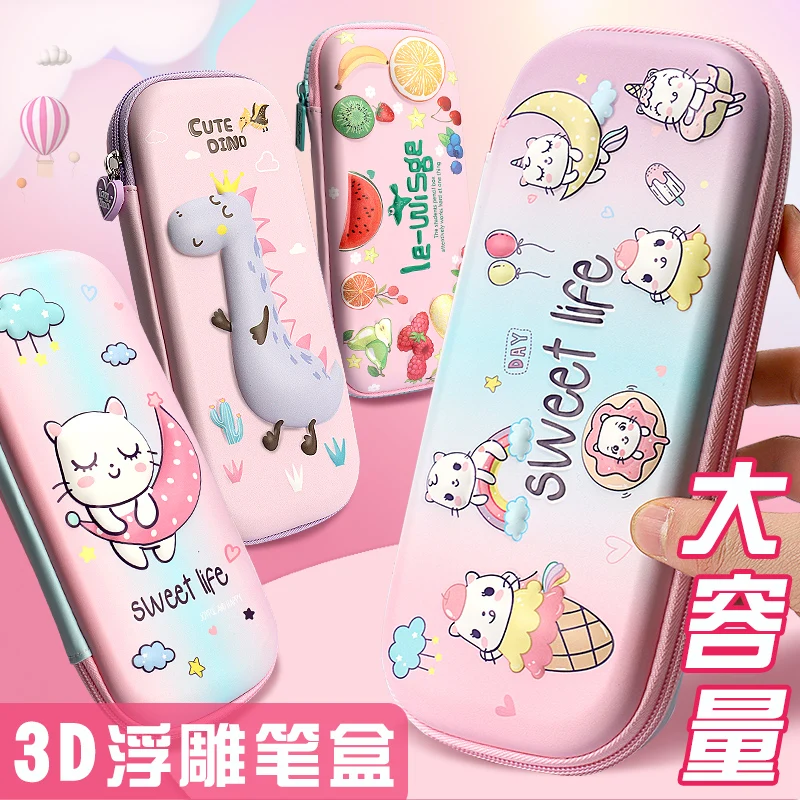 

Carto Pencil Case Capacity Multifunction Multi-layer Stationery Box Primary School Student Ins Japanese Creativity Double Window
