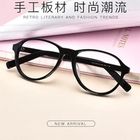 2020 high quality vintage acetate optical prescription eyeglasses for men women pilot style glasses frame oculos de grau