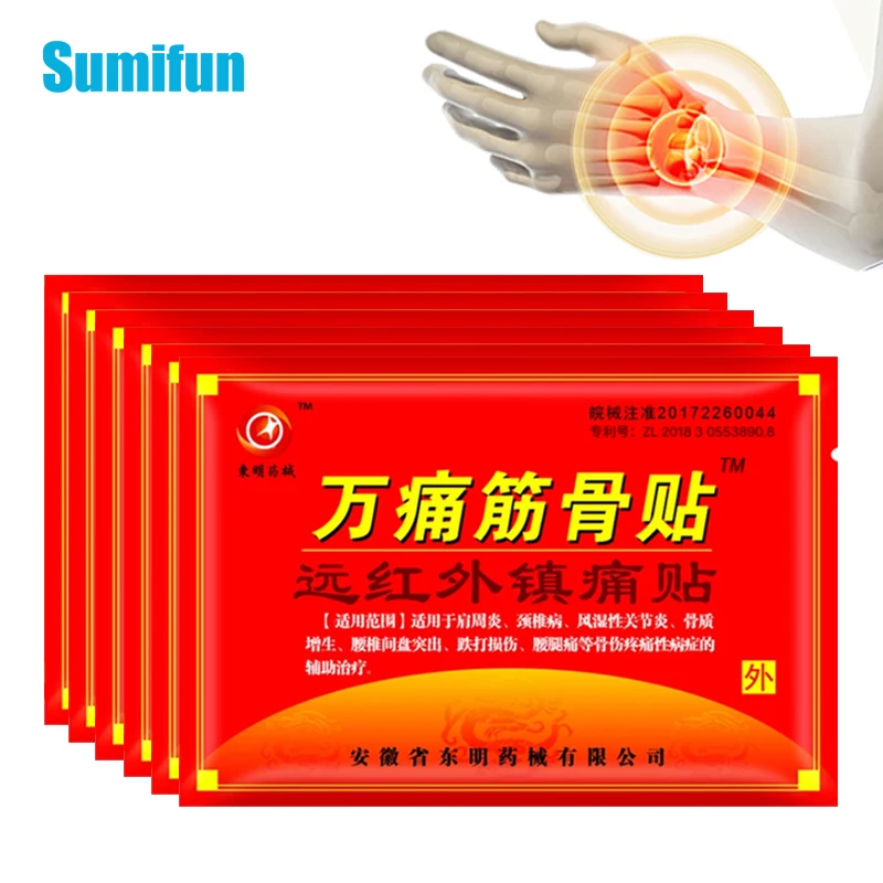 

64Pcs/8bags Herbal Medical Pain Relief Patch Arthritis Plaster Knee Lumbar Back Neck Joint Orthopedic Heel Plastry Health Care