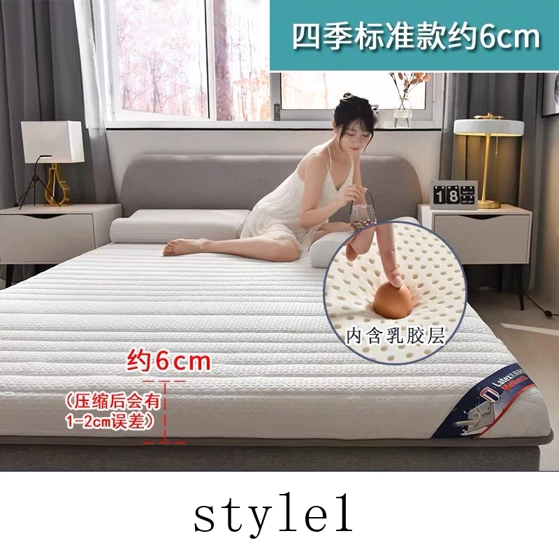 5D соты Дышащий Латекс складной матрас пол татами студенческого общежития