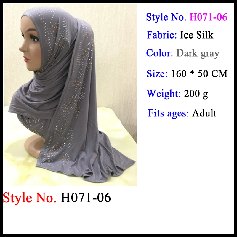 islam hats for woman Мусульманский трикотаж для мусульманок мгновенный хиджаб шаль на голову молитва Амира головы обертывание шеи крышки шапки ислам одежда для женщин шапки, шарфы - Цвет: islam hats for woman