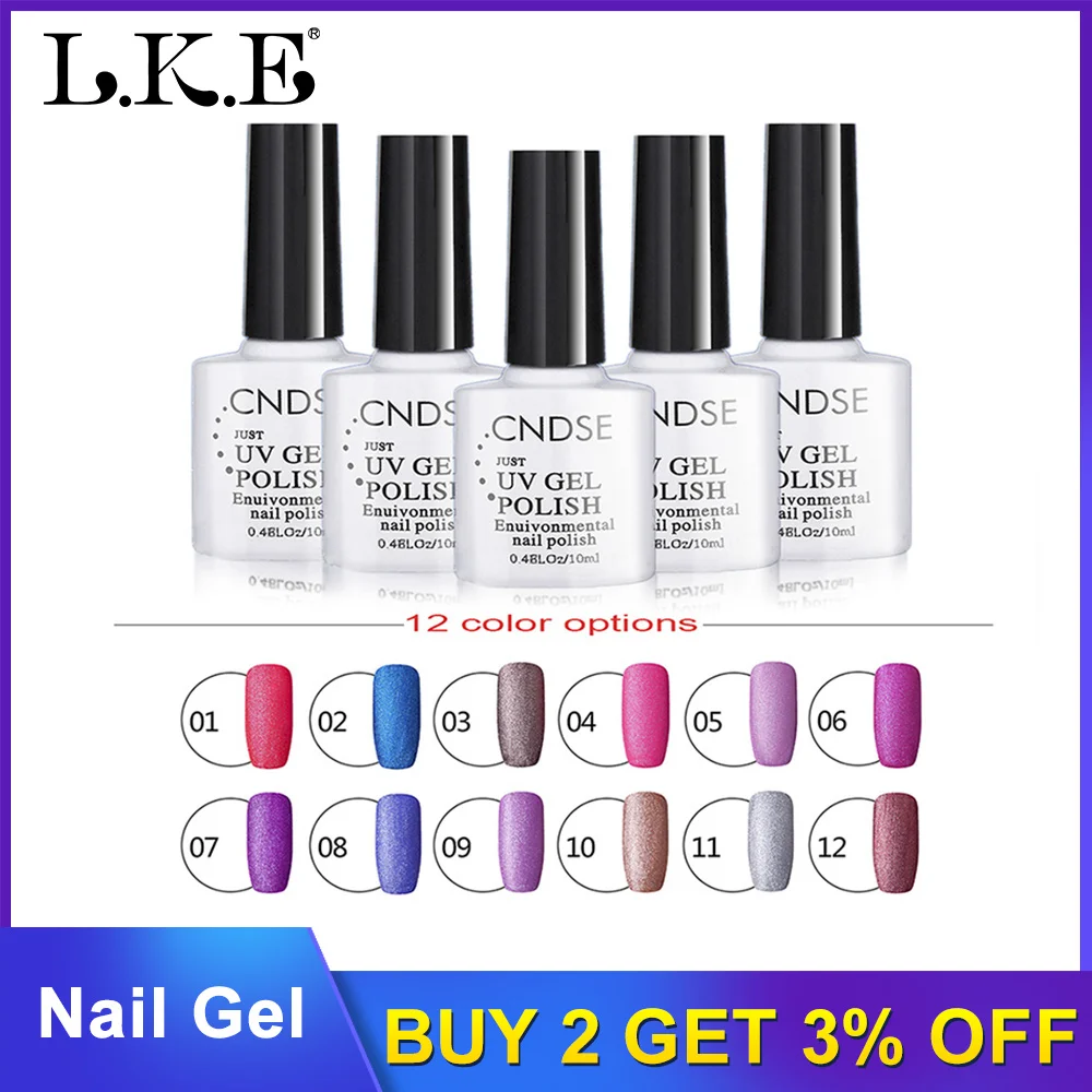LKE 20 г Матовый УФ-гель для наращивания ногтей светодиодный гель дизайна Желейный