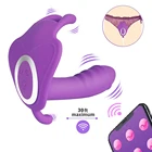 Приложение вибратор с пультом управления Вибратор для Для женщин G-Spot клитор стимулятор оргазма трусики-Вагина Беспроводной Взрослые Эротические игрушки секс-шоп