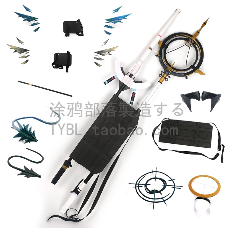 

Реквизит для косплея по мотивам игры «Рыцари мостима», полный комплект для Хэллоуина, Рождества, карнавала, вечеринки, игры, мероприятия, реквизит