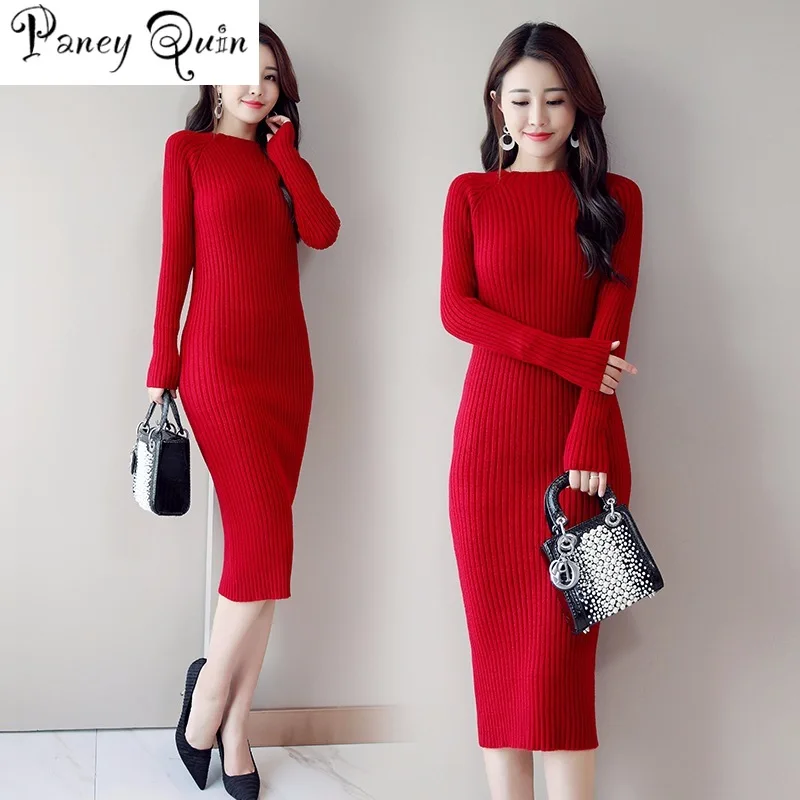 Женское вязаное длинное облегающее платье свитер кардиган в офисном стиле