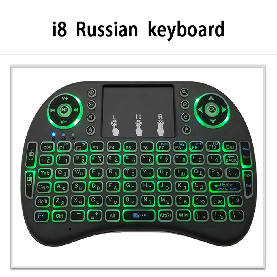 Беспроводная мини-клавиатура I8 2 4 ГГц