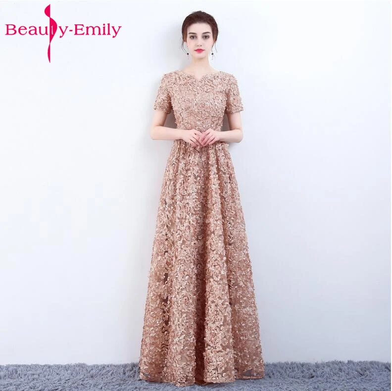 Элегантное кружевное вечернее платье цвета хаки простое до пола для выпускного
