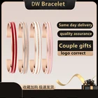 Классический Браслет DW, характерный индивидуальный браслет из титановой стали 18K, модный парный браслет, трендовый браслет для мужчин, женщин, девочек, ювелирные изделия в подарок