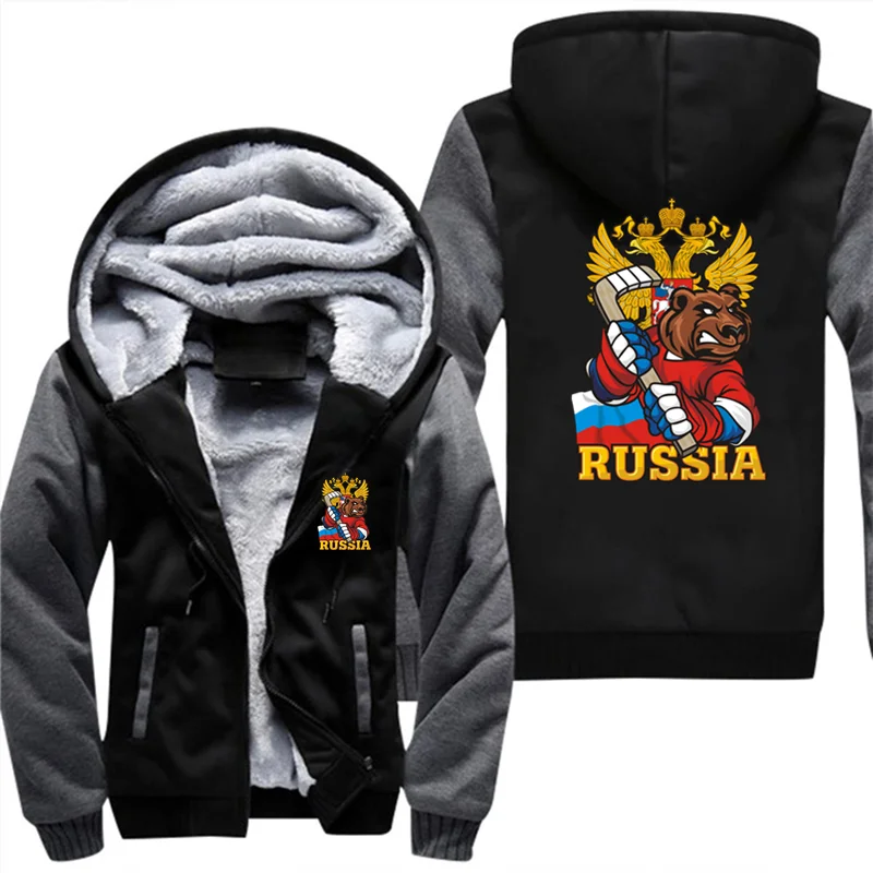 Dropshipping russian hockey bear Mens russia sweatshirt Hoodies men thicken Hoodie male Anime zipper jacket coat |