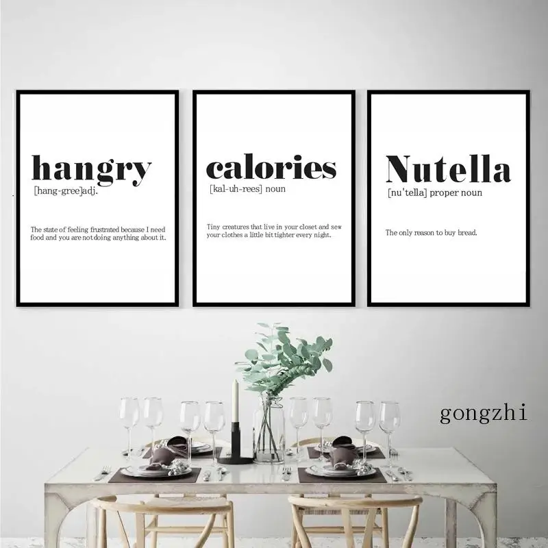 

Hungry Calories Nutella Definition Kitchen Poster Minimalist Black and White Canvas Painting Prints Wall Art Pictures Home Decor