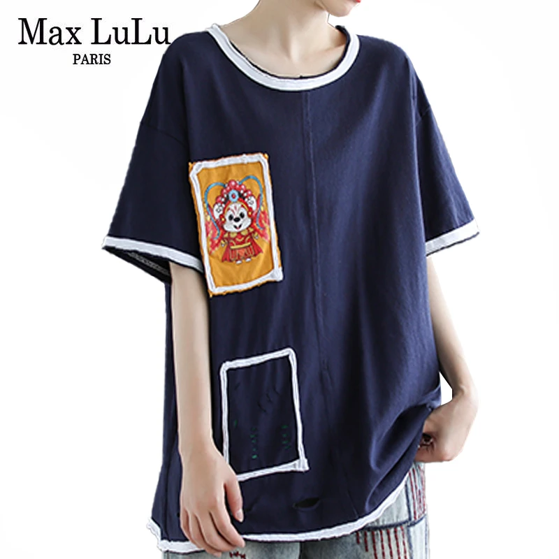 Max LuLu 2020 летняя корейская мода стильная женская одежда с дырками женские футболки