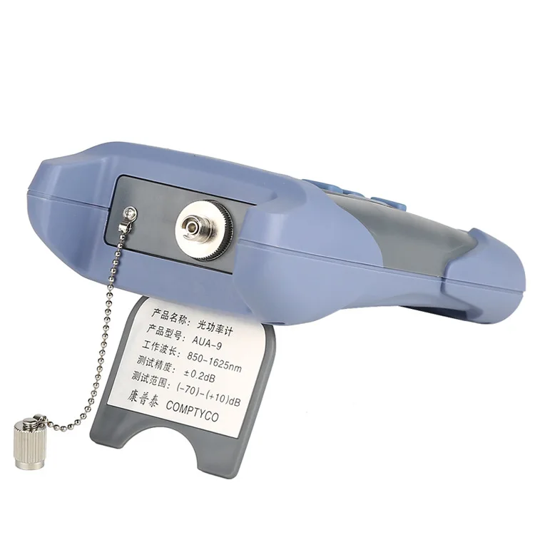 FTTH Fiber Optical Power Meter   Fiber Optical Cable Tester -70dBm~+3dBm SC/FC Connector