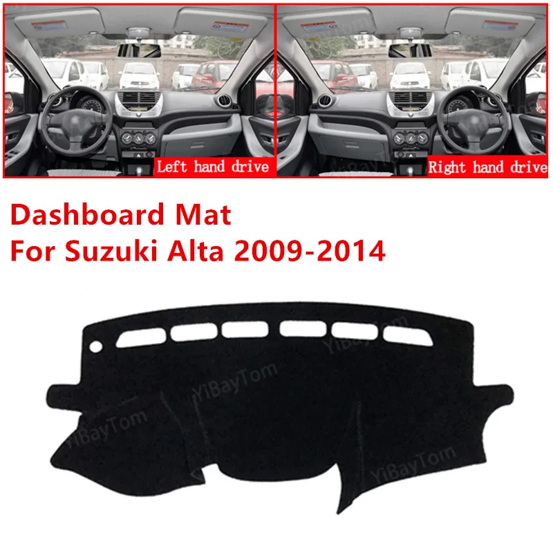 

Противоскользящий коврик для приборной панели автомобиля Suzuki Alto 2009 - 2014