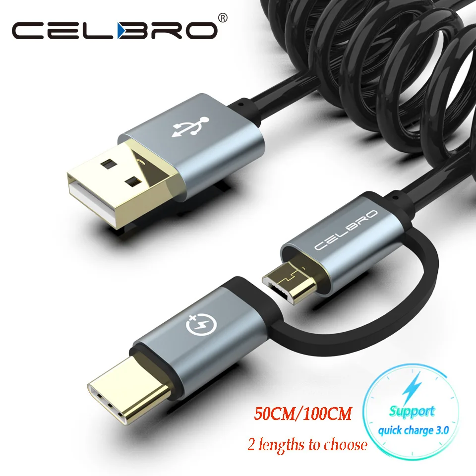 Пружинный спиральный кабель Usb Type C 2 в 1 Удлинительный Micro автомобильный зарядный