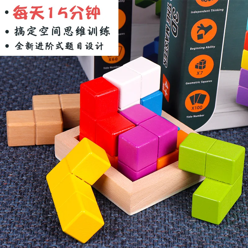 Дешево Бесконечный волшебный куб фиджет Спиннер головоломка Cube декомпрессионные творческие Строительные блоки Набор детских игрушек квадратные ... Скидка Бесконечный волшебный куб фиджет Спиннер головоломка Cube декомпрессионные творческие Строительные блоки Набор детских игрушек квадратные ...