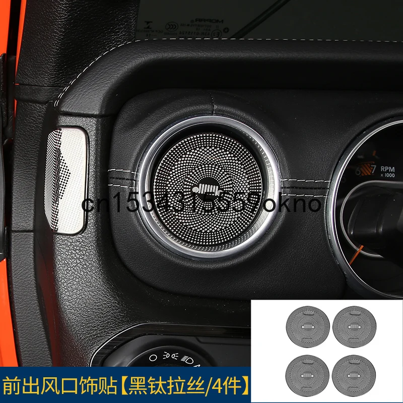 Для Jeep Wrangler JL 18 21 черное титановое интерьер Управление Панель воздуховыпускное