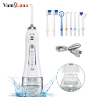 portable water flosser 300ml ipx7 waterproof cordless dental oral irrigator and rechargeable water flossing for home and travel