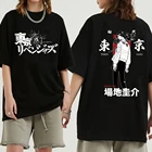 Забавная Футболка Harajuku Keisuke Baji футболка Аниме Tokyo Мстители женская футболка милые топы футболки