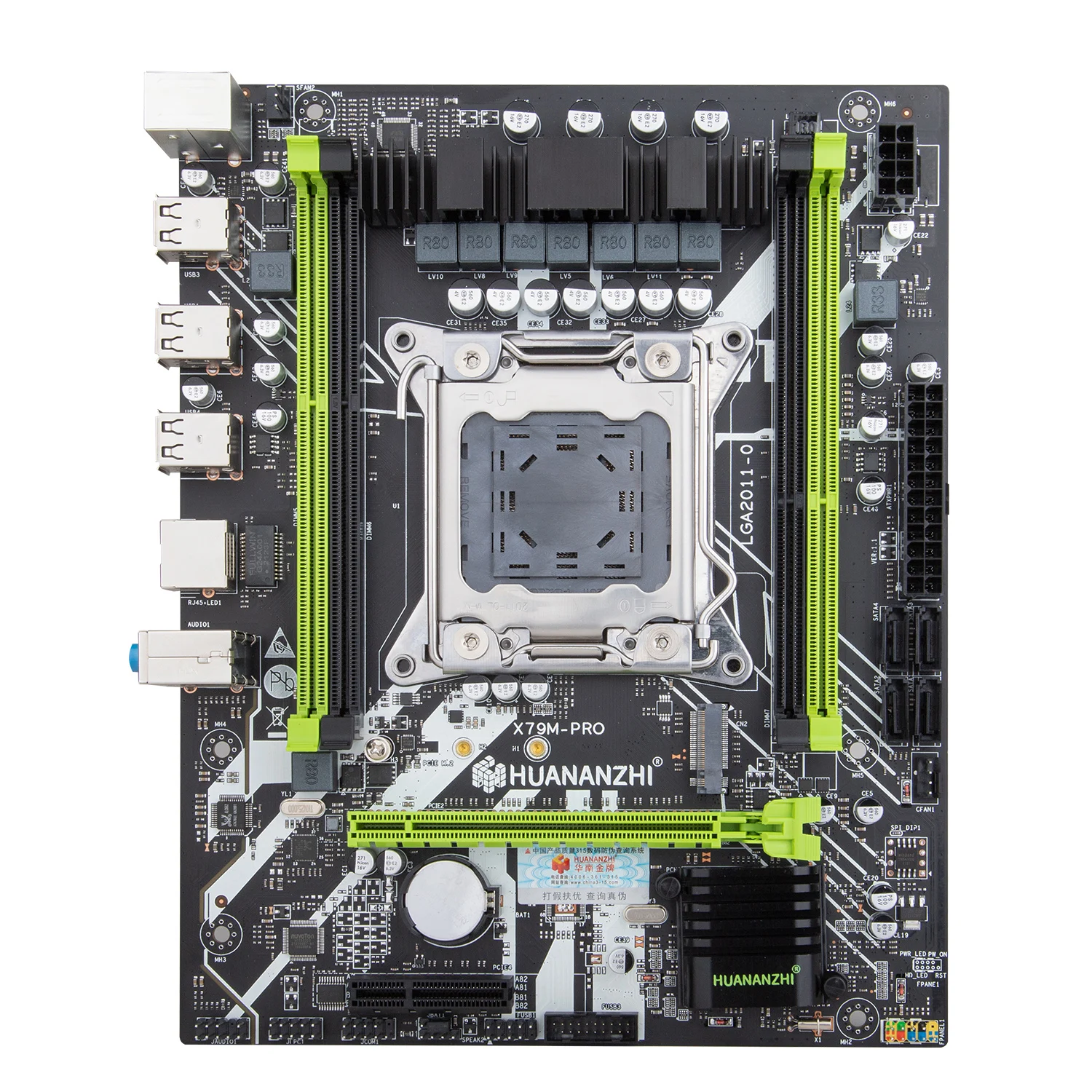 Материнская плата HUANANZHI X79 M PRO Intel LGA2011 XEON E5 2620 V2 память 4*8 ГБ DDR3 RECC поддерживает M.2 NVME