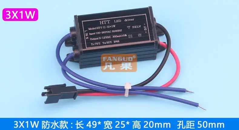 

Светодиодный привод постоянного тока источник питания водонепроницаемый алюминиевый корпус Балласт Потолочный трансформатор прожектора ...