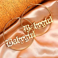 trendy new hyperbole big circle hoop earrings for women gold silver color babygirl letter statement earring punk hip hop jewelry