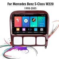9 2 din car multimedia player android wifi navigation gps autoradio for benz s class w220 s280 s320 s350 s400 s430 1998 2005