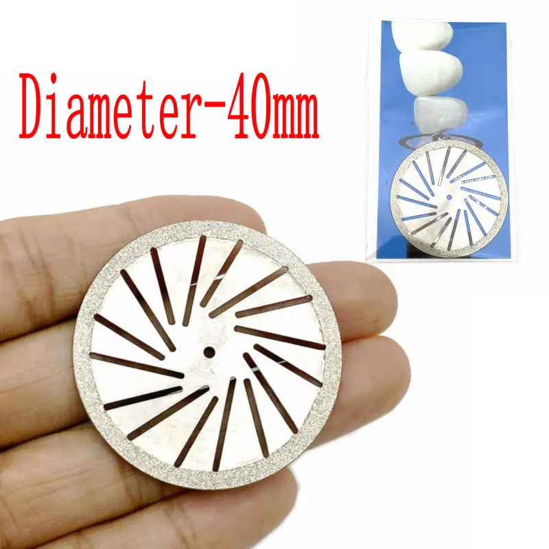 Алмазный двусторонний диск большого размера для полировки зубов и лабораторий 40