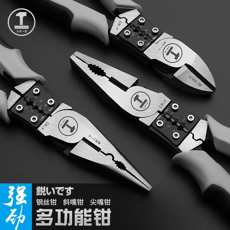 Greener Multi Tool Electrician's Plier Wire Cutter Stripper Multifunctional Universal Electrical Needle Nose Hardware Tool