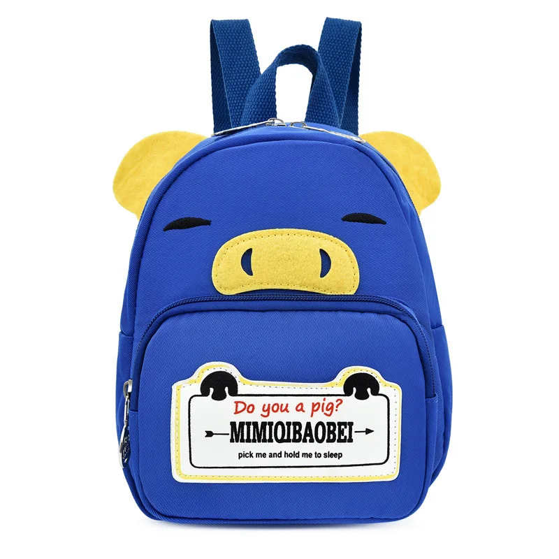 Новинка 2020 Детский рюкзак для детского сада милый маленький школьный мальчиков и