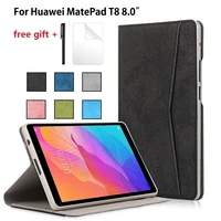for huawei matepad t8 case 8 0 2020 pu leather flip tablet case for huawei matepad t8 kobe2 l09 kobe2 l03 8 tablet cover film